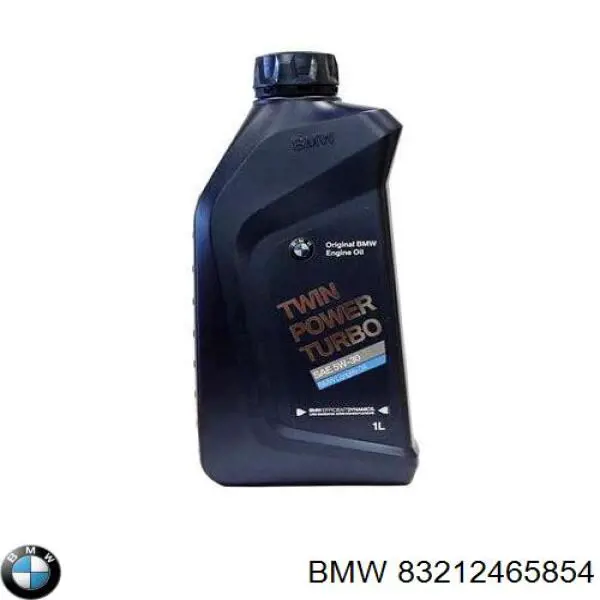 Олива BMW 83212465854 ціна, від 17.15 USD