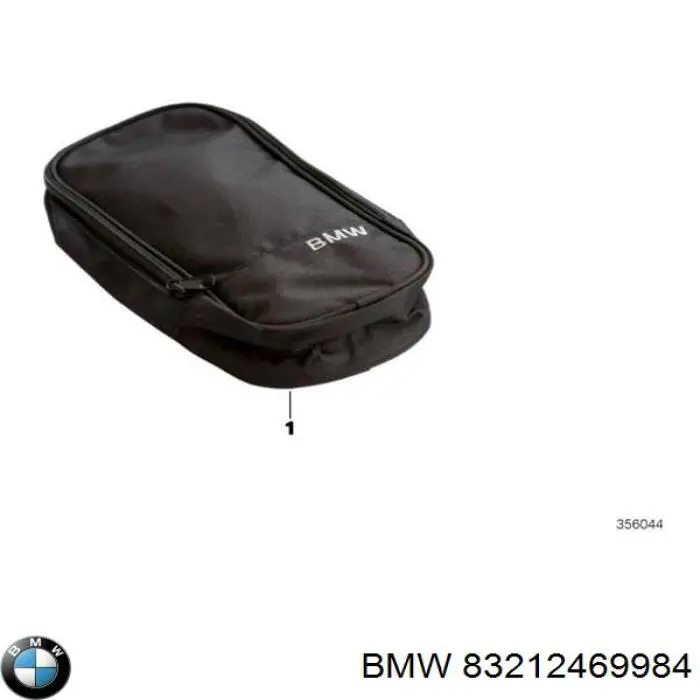Олива BMW 83212469984 ціна, від 16.81 USD