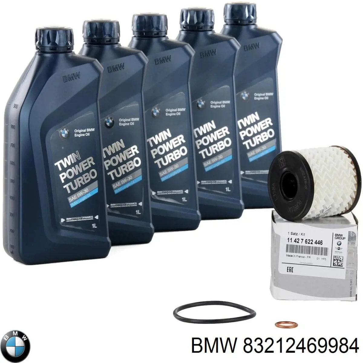 Моторне масло 83212469984 BMW