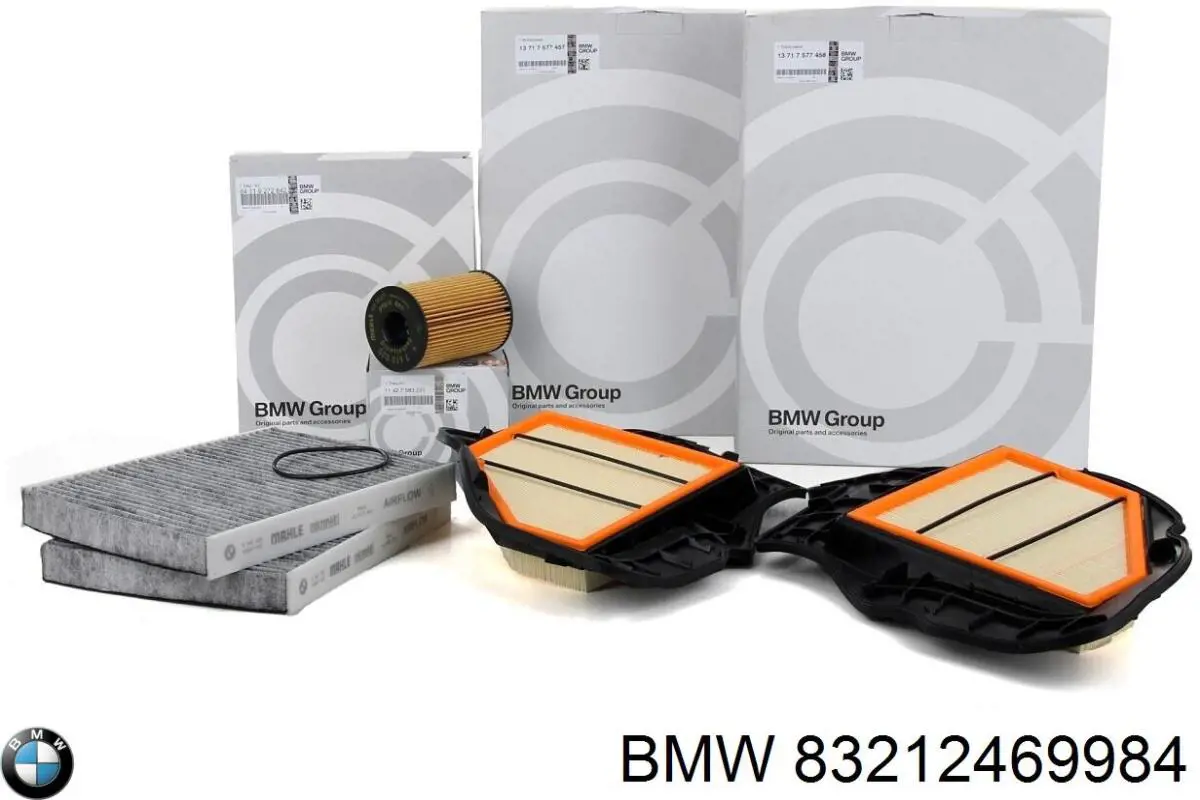 83212469984 BMW Масло двигуна