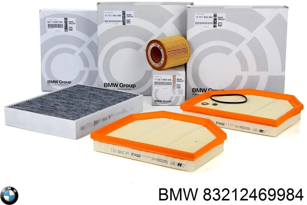 Купити 83212469984 BMW Масло