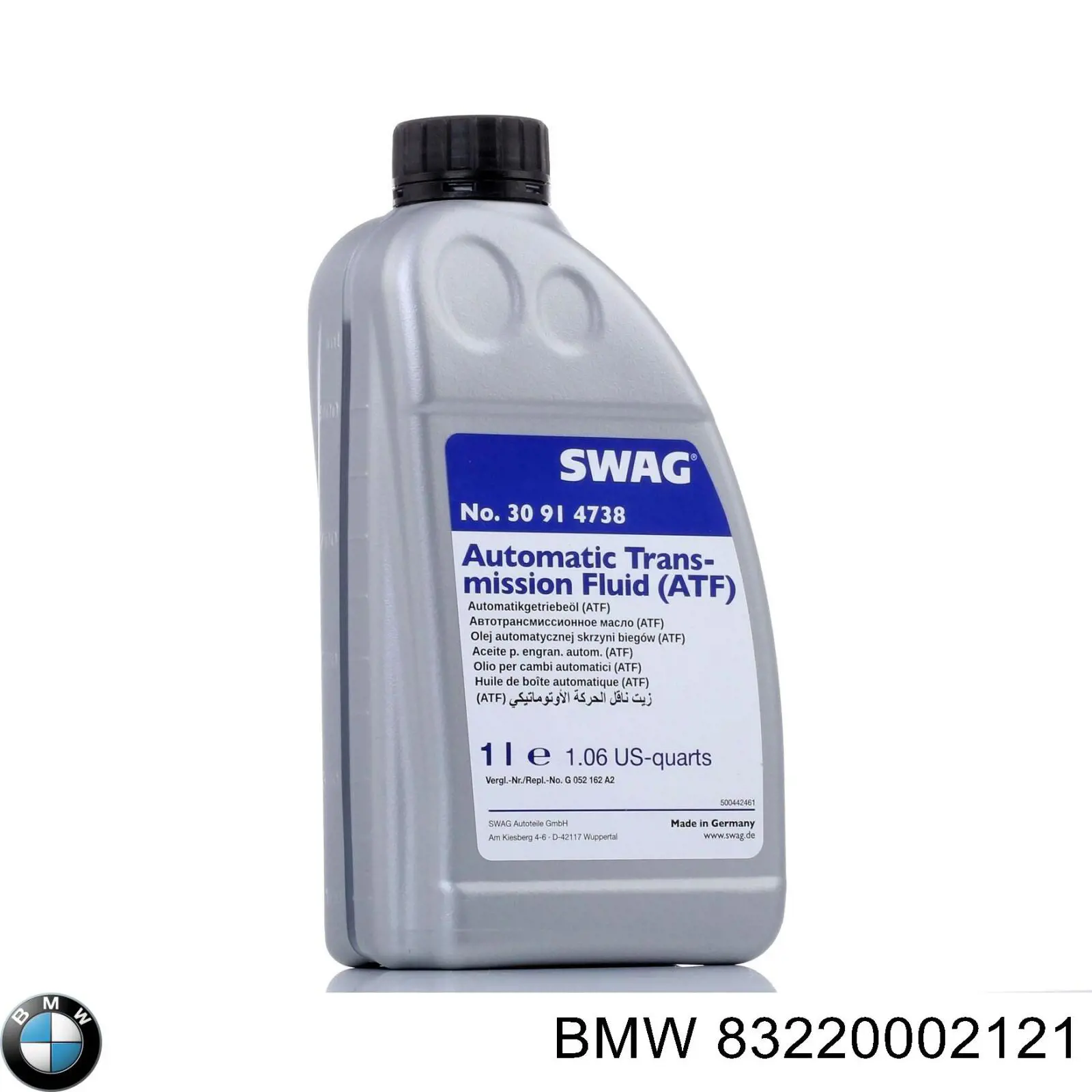 Купити 83220002121 BMW Масло коробки передач