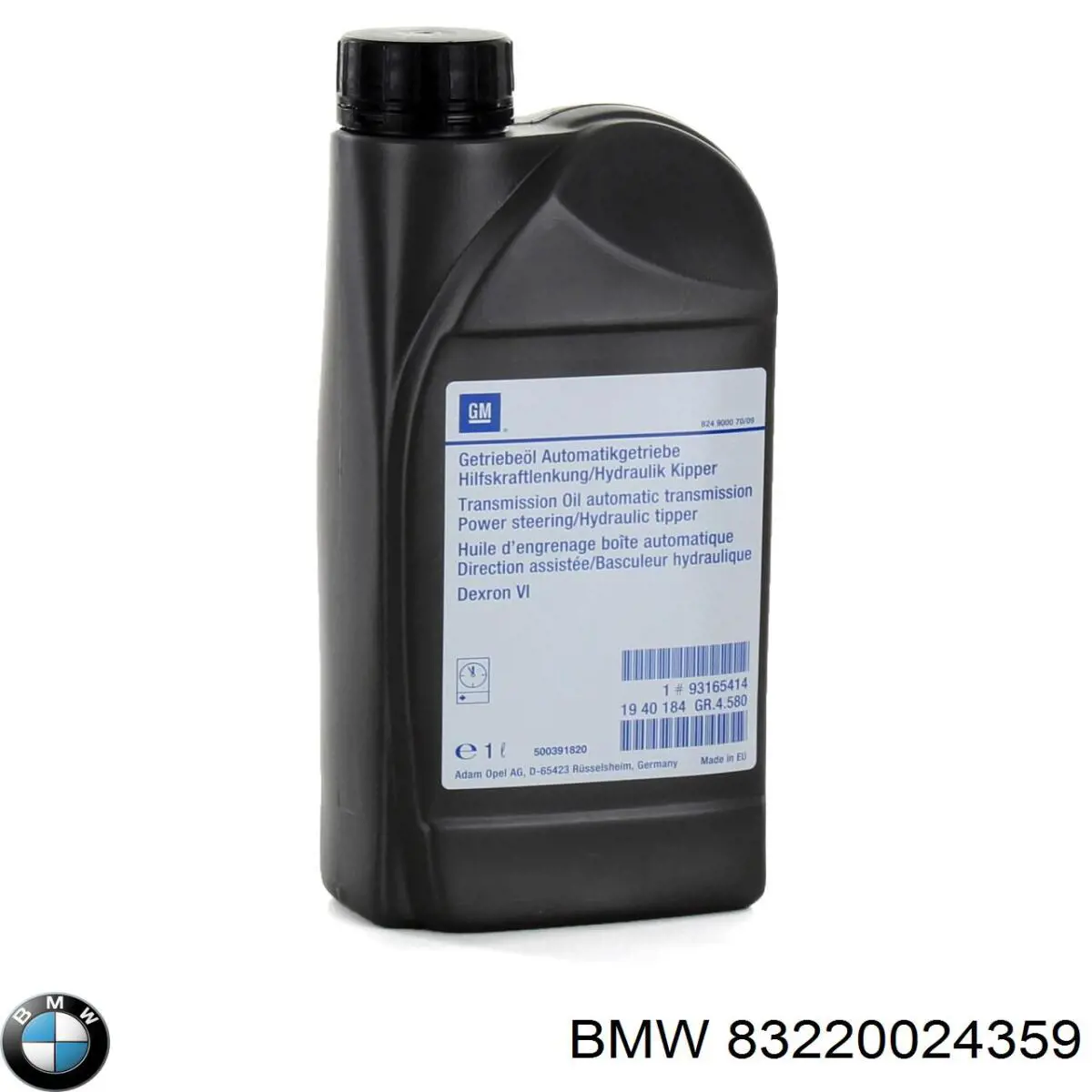 Масло коробки передач BMW 83220024359 ціна, від 19.25 USD