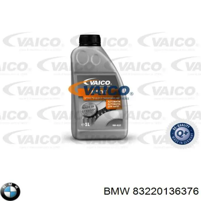 Купити 83220136376 BMW Масло кп