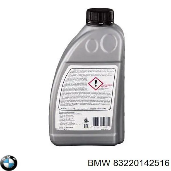 Масло трансмісії 83220142516 BMW