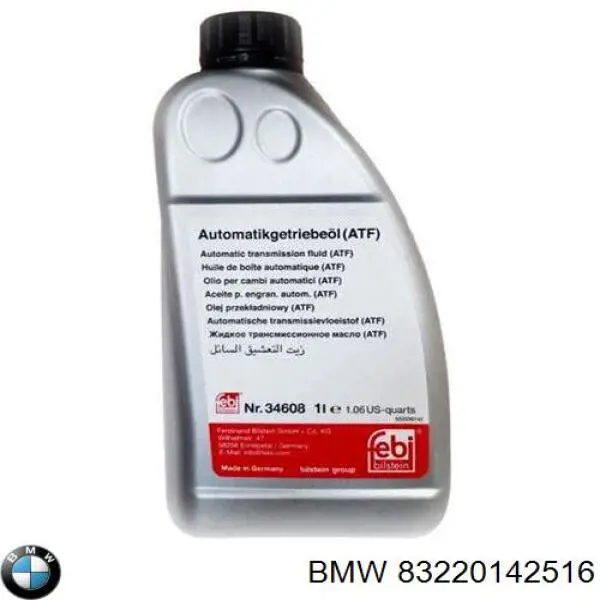Купити 83220142516 BMW Масло АКПП