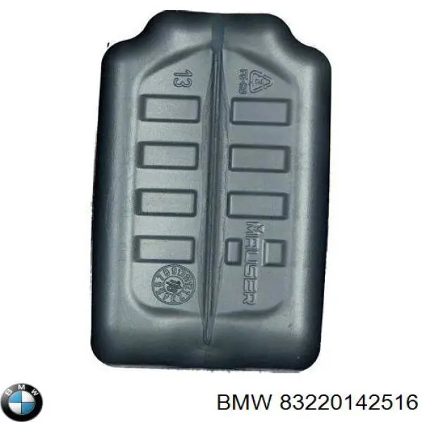 Масло трансмісії 83220142516 BMW