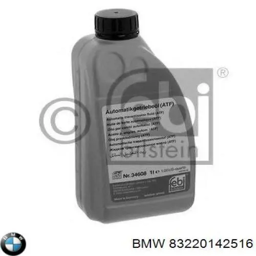 Масло трансмісії 83220142516 BMW