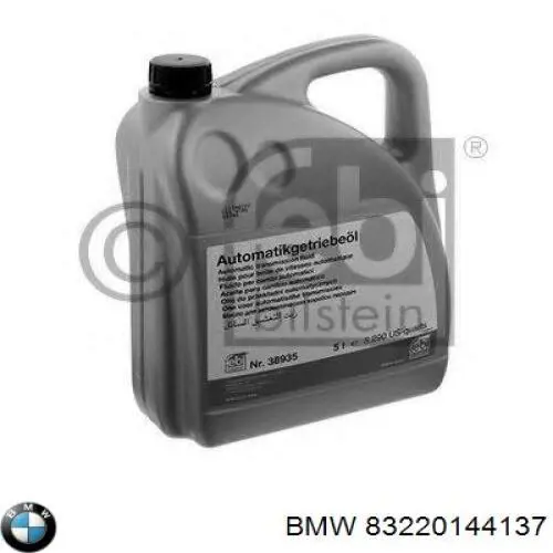 Трансмісійне масло BMW 83220144137