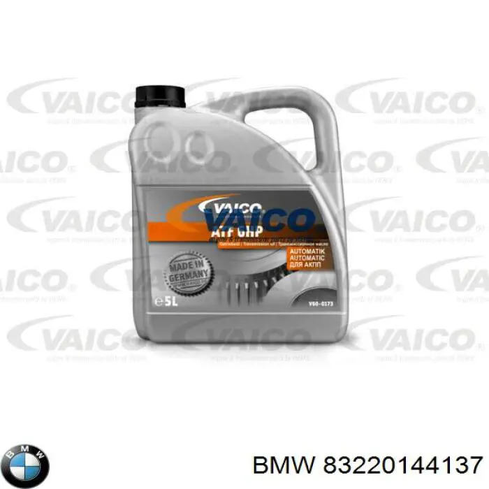 83220144137 BMW Масло для роздавальної коробки