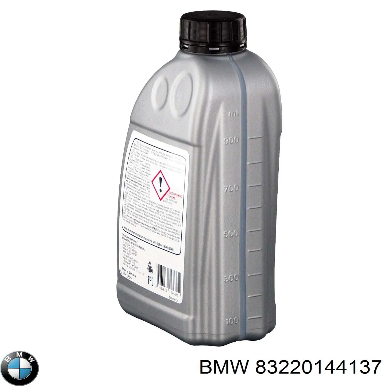 Купити 83220144137 BMW Масло коробки передач