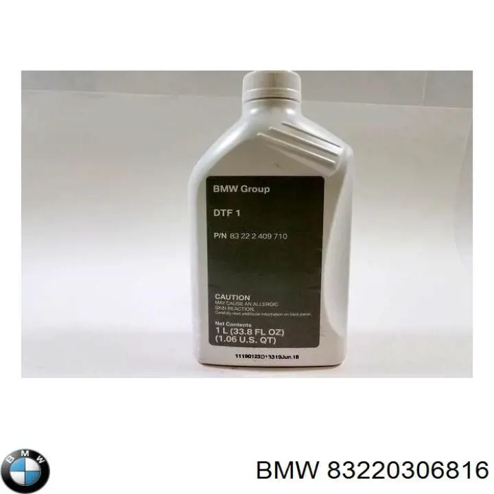Масло трансмісії TF08701L Ravenol