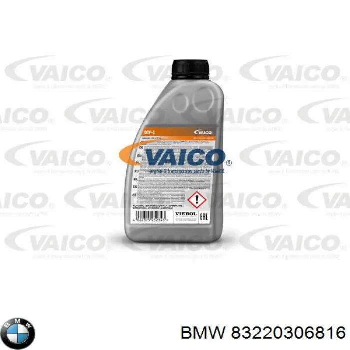 Масло варіатора BMW 83220306816 ціна, від 69.38 USD