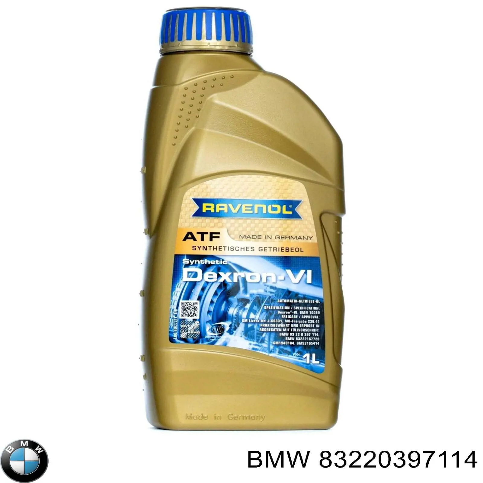 121110500401999 Ravenol Масло варіатора