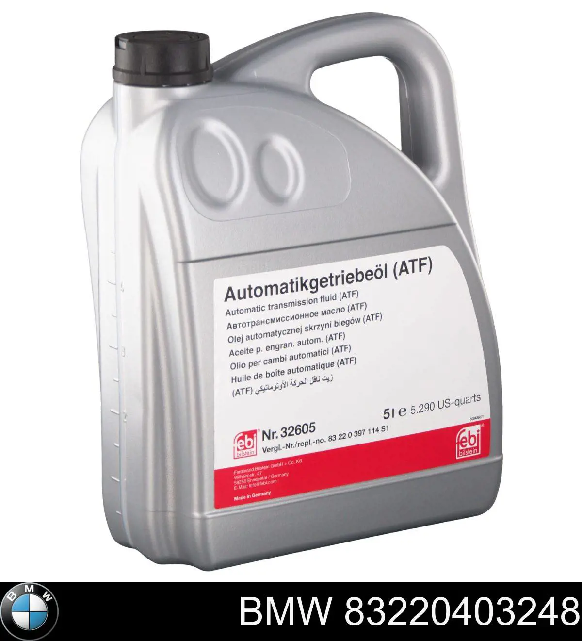 Купити KLE2300002 Nissan/Infiniti Масло коробки передач