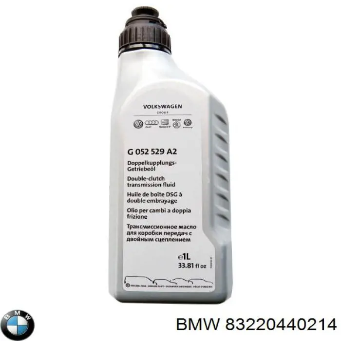83220440214 BMW Масло для роздавальної коробки