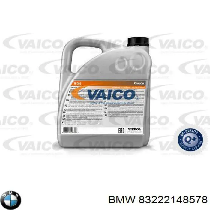 Купити 83222148578 BMW Масло варіатора