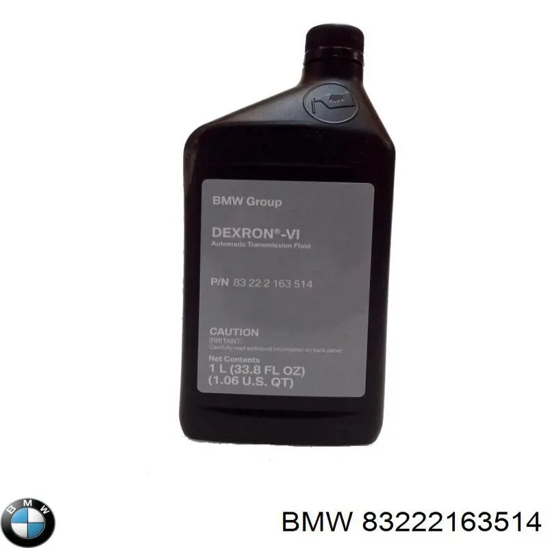Масло коробки передач BMW 83222163514 ціна, від 15.09 USD
