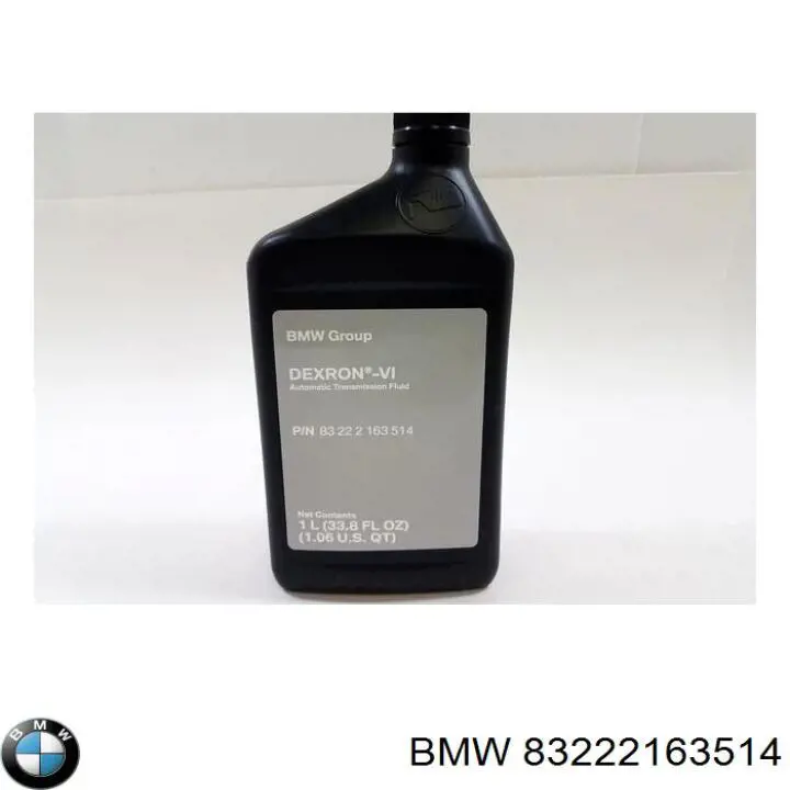 83222163514 BMW Масло для роздавальної коробки