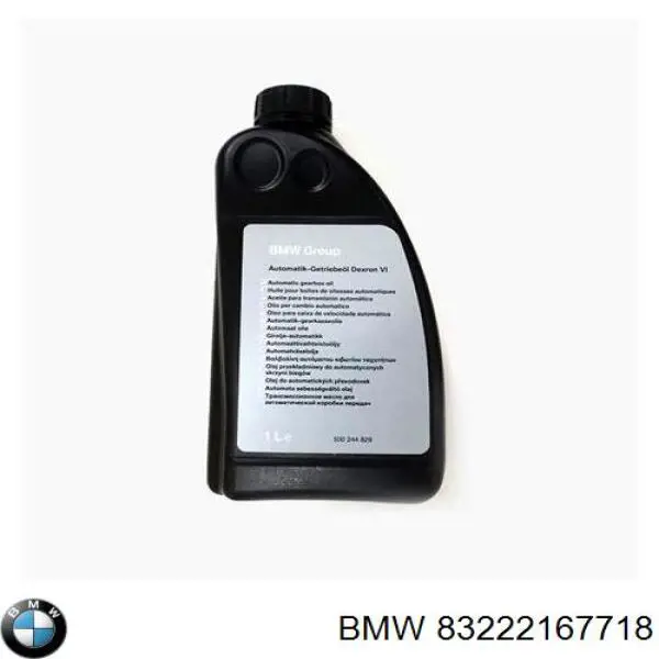 Купити 83222167718 BMW Масло АКПП