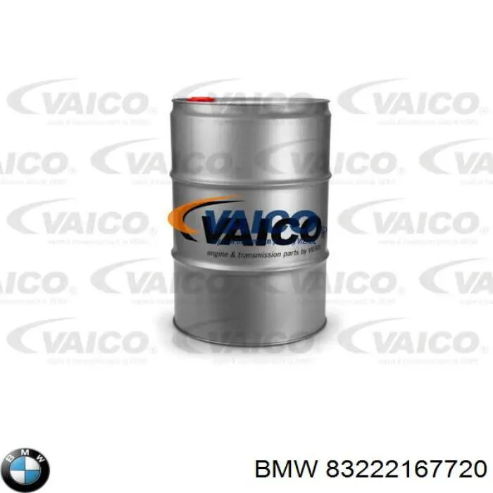 Масло трансмісії 83222167720 BMW