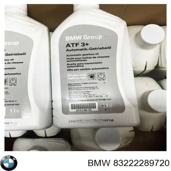 Купити 83222289720 BMW Масло кп