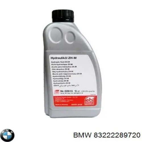 Масло трансмісії 83222289720 BMW