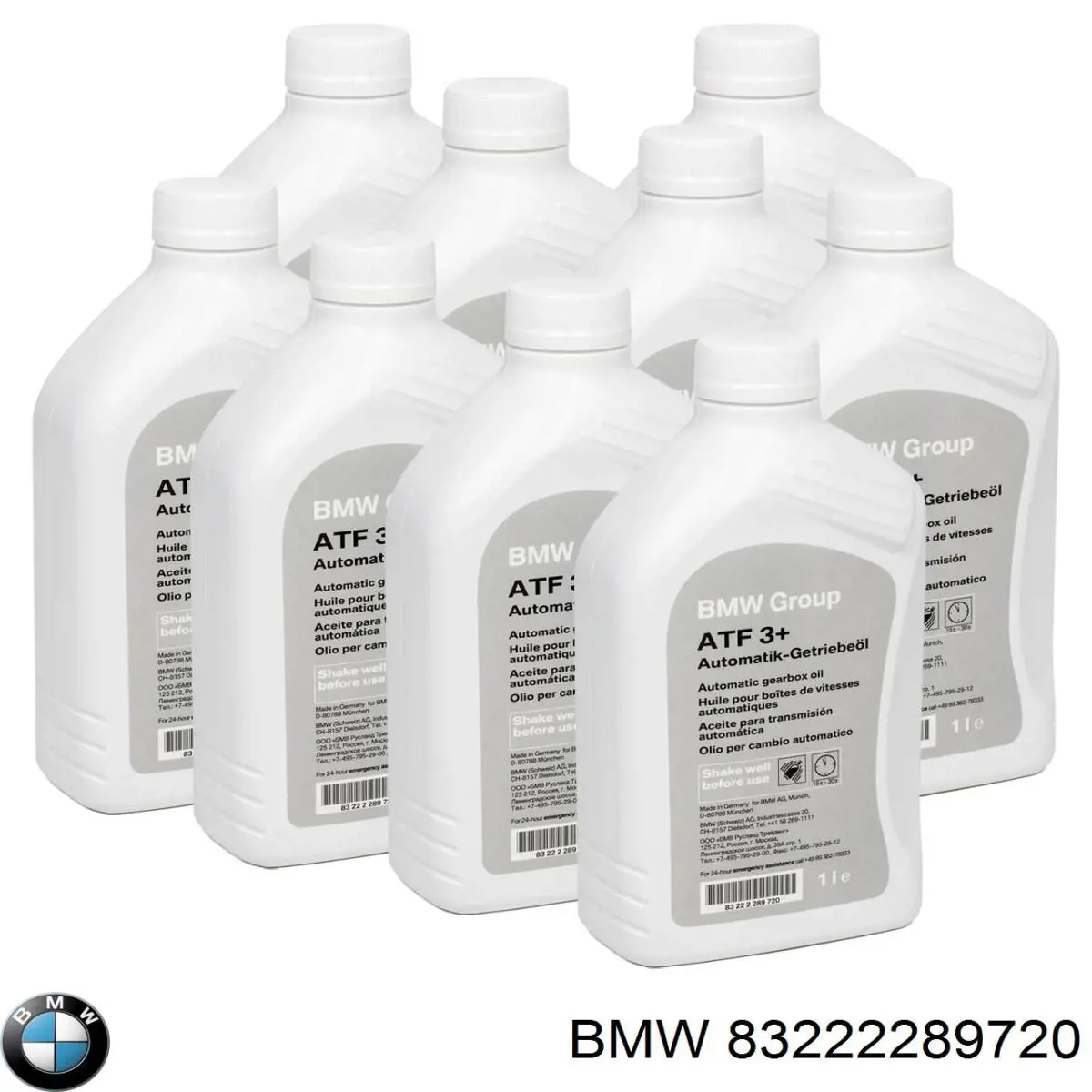 Масло коробки передач BMW 83222289720 ціна, від 82.04 USD
