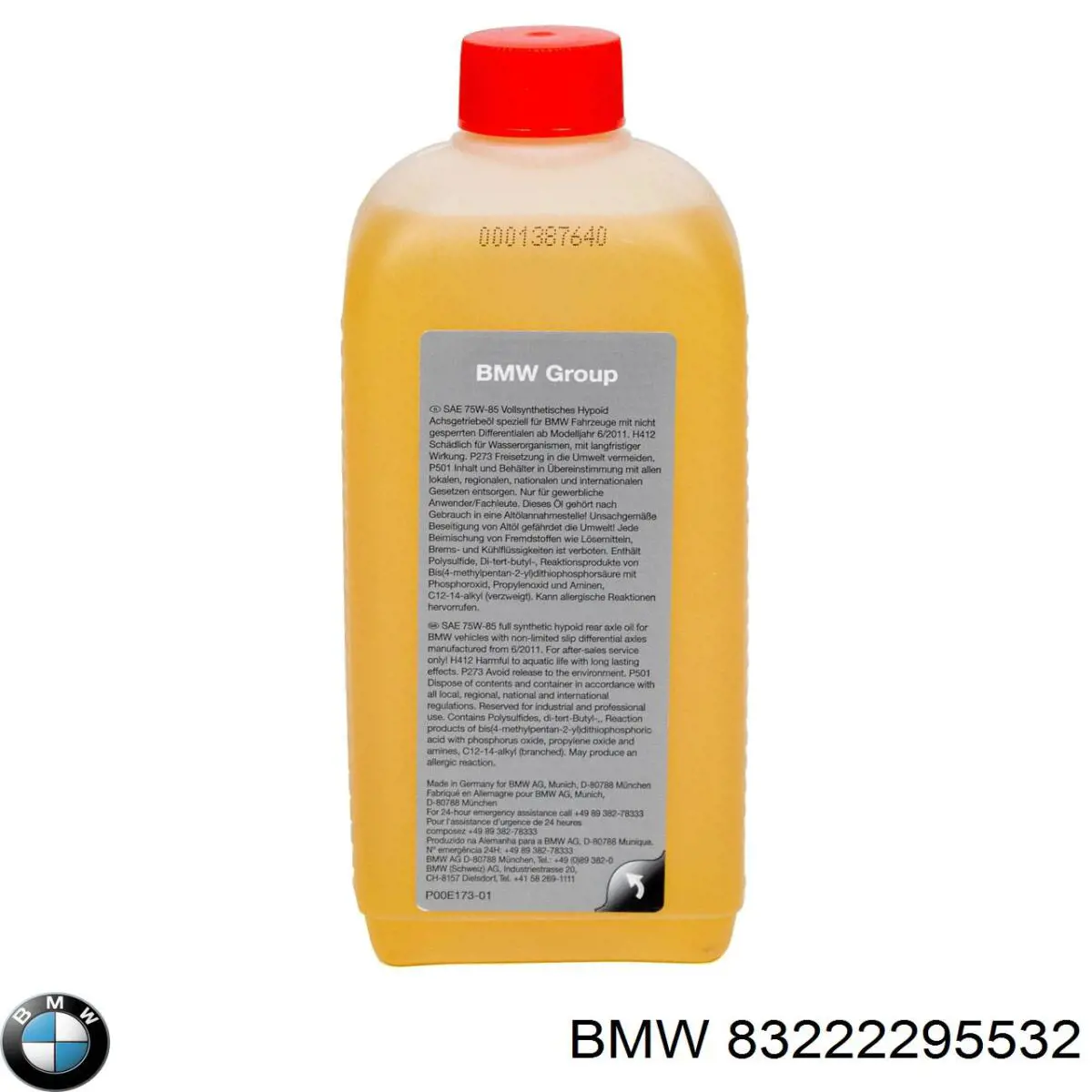 Масло трансмісії 83222295532 BMW