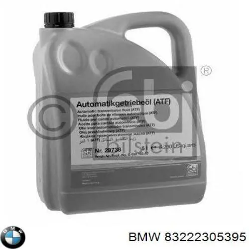 Масло трансмісії 83222305395 BMW