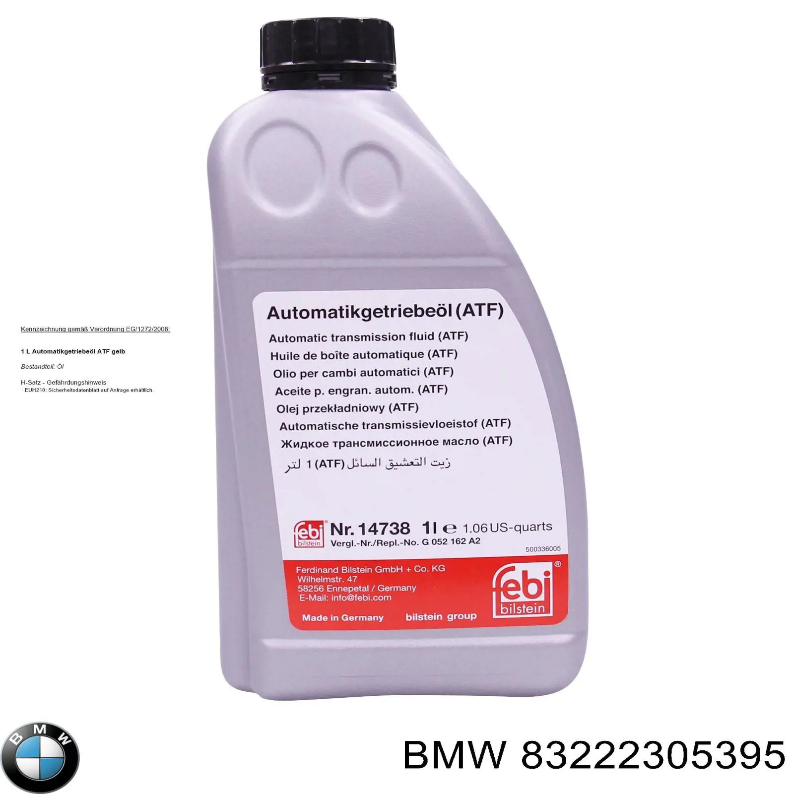 Купити 83222305395 BMW Масло АКПП