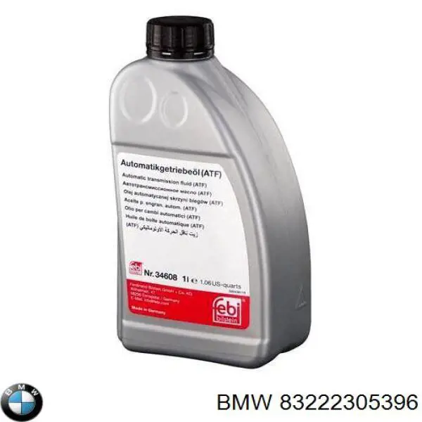 Трансмісійне масло BMW 83222305396