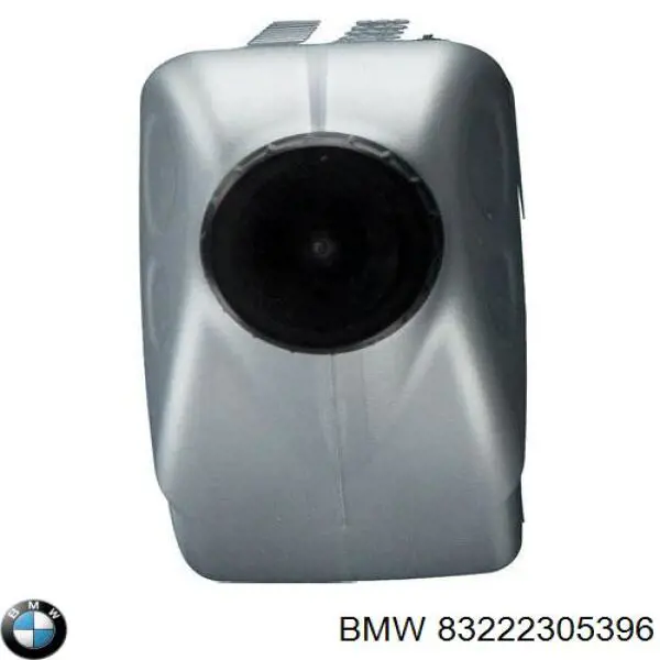 Масло трансмісії 83222305396 BMW