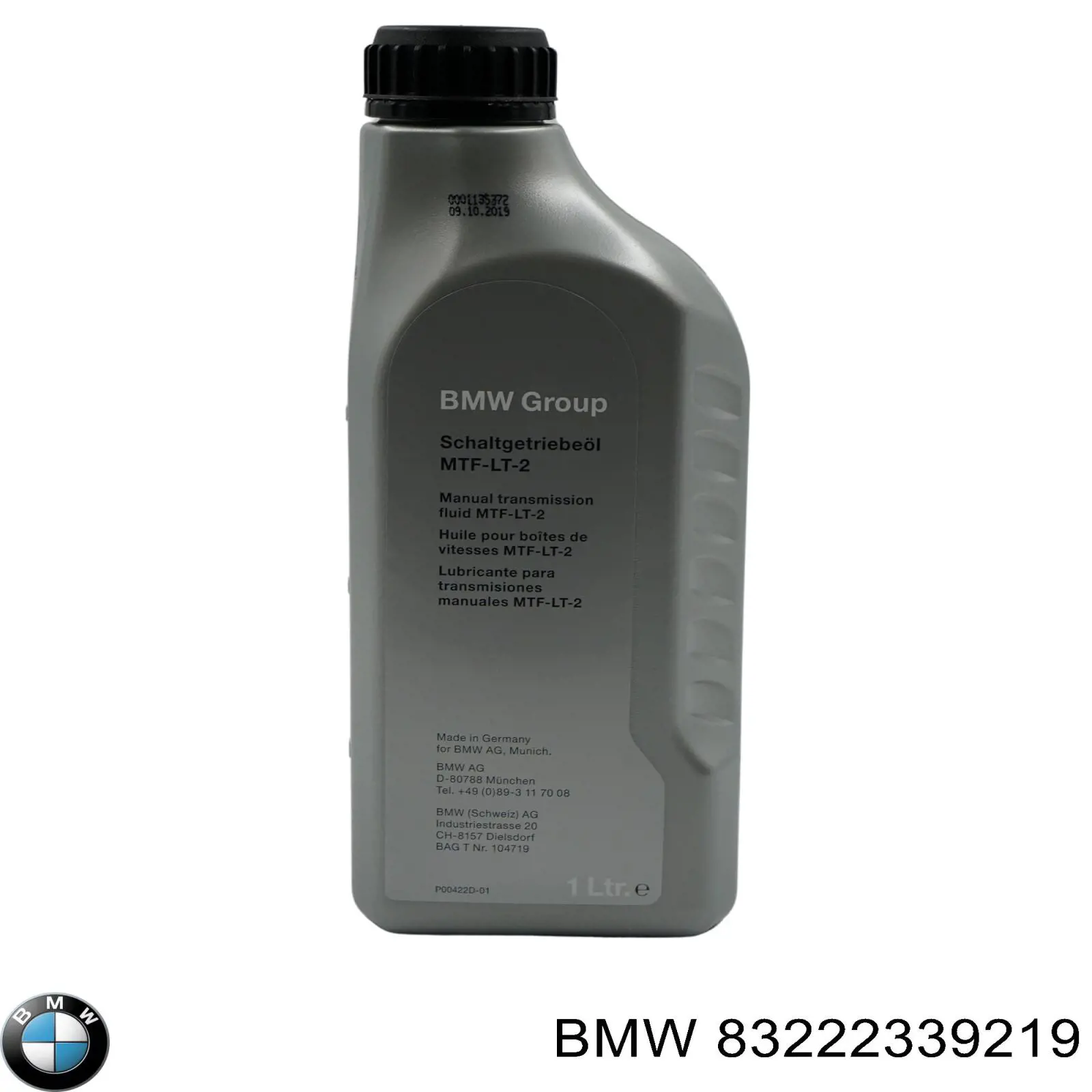 Масло варіатора BMW 83222339219 ціна, від 35.01 USD