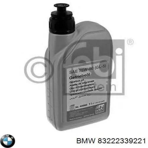 Купити 83222339221 BMW Масло коробки передач