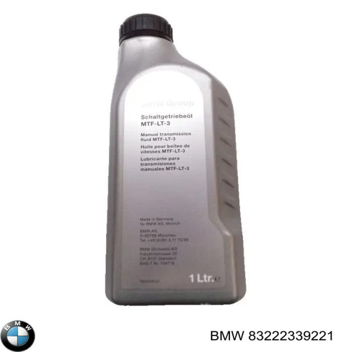 83222339221 BMW Масло для роздавальної коробки