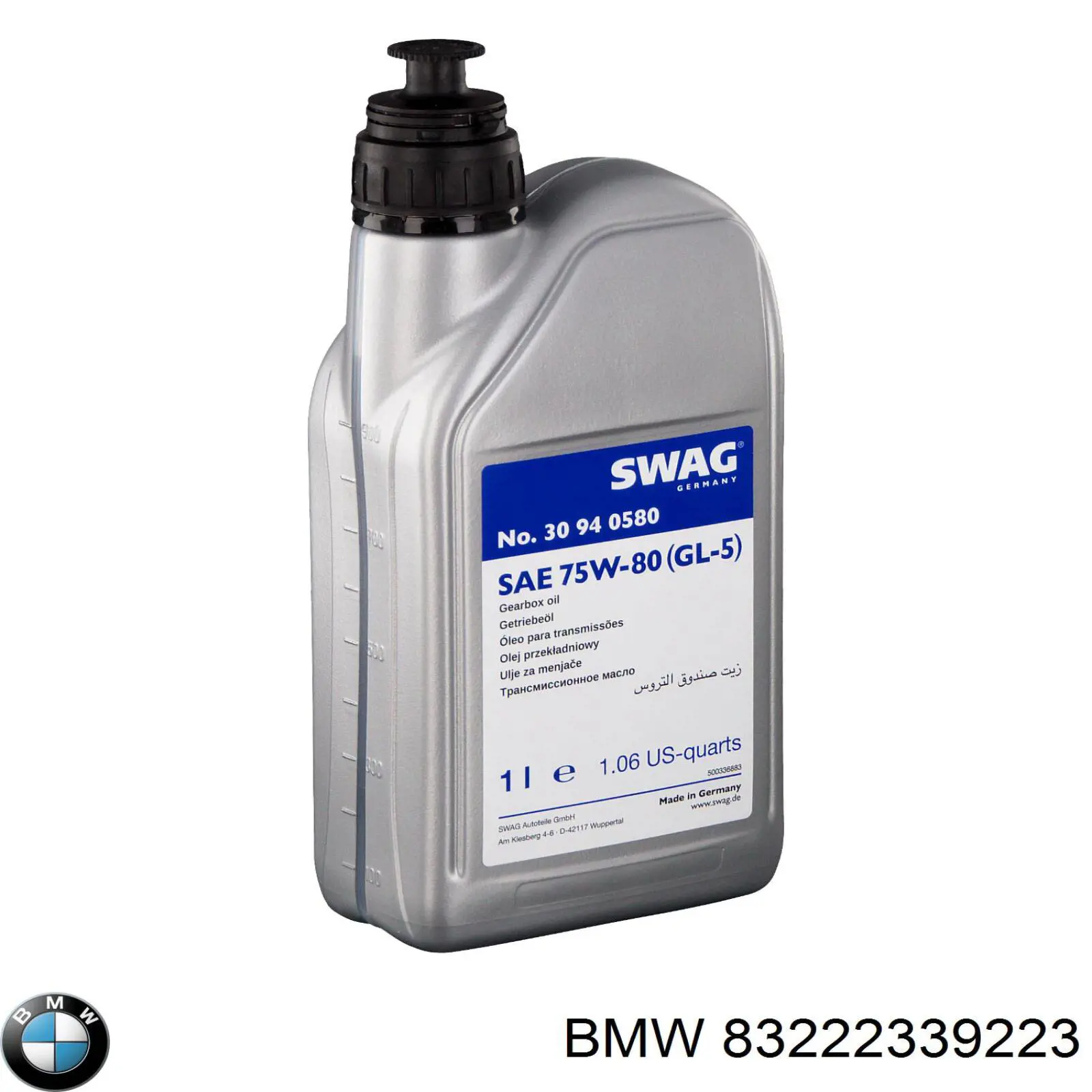 Купити 83225A53CB0 BMW Масло АКПП