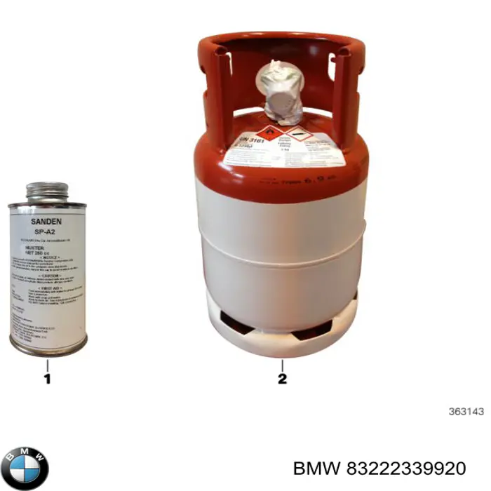 Купити 2339920 BMW 