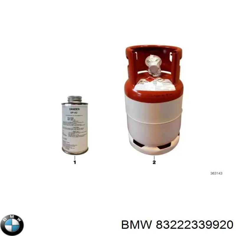  BMW 2339920 ціна, від 148.15 USD