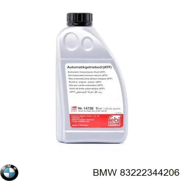 83222344206 BMW масло трансмісії