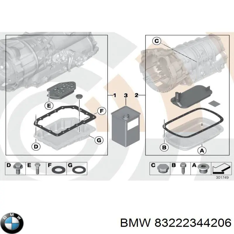 Купити 83222344206 BMW Масло кп