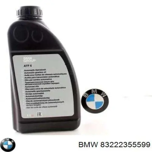 83222355599 BMW масло трансмісії