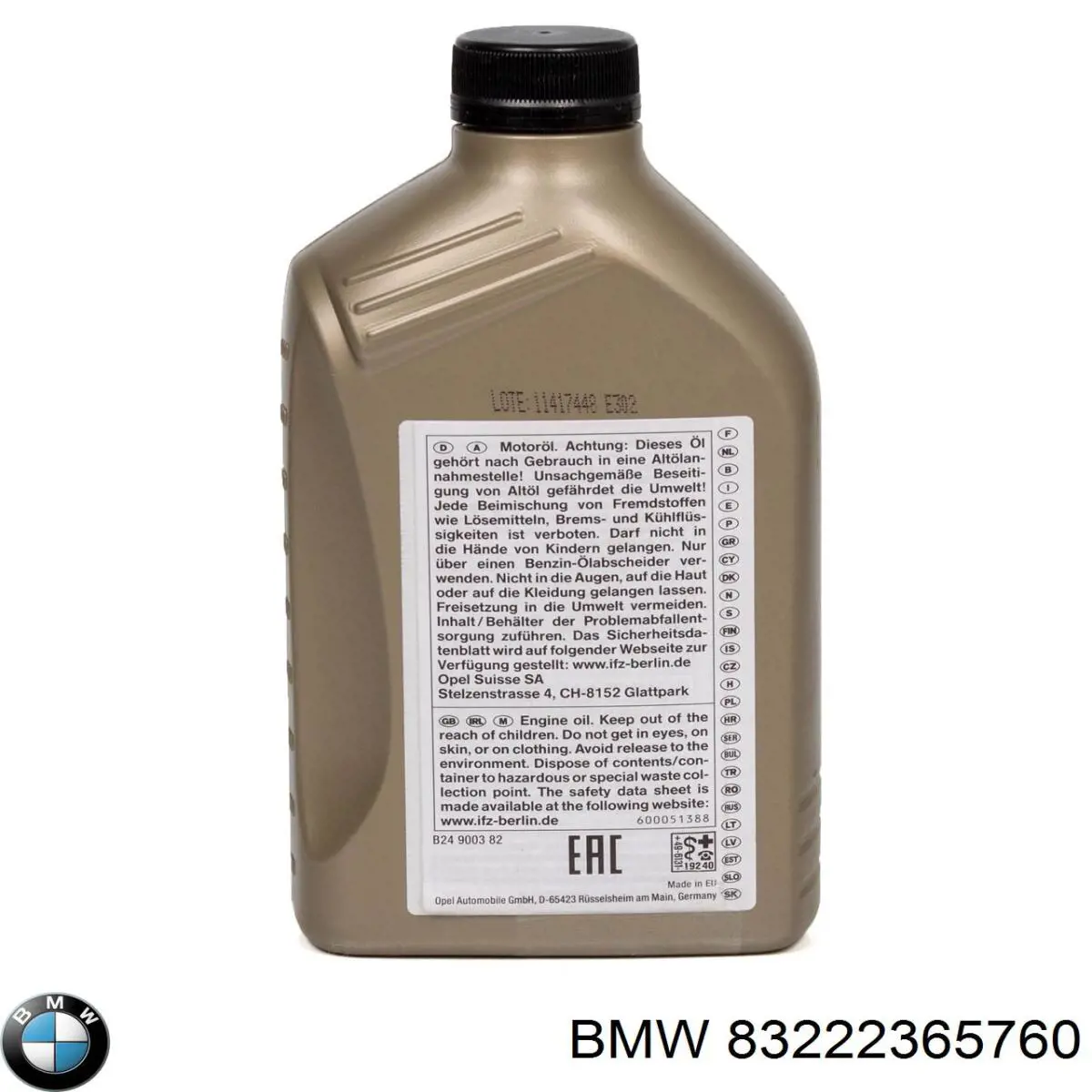 83222365760 BMW 