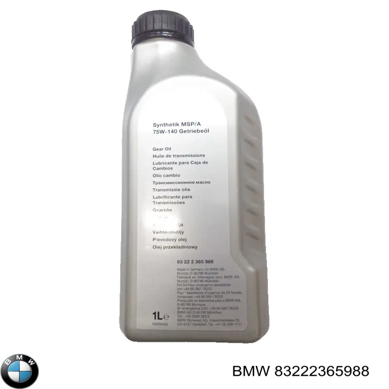 Купити 83222365988 BMW Масло АКПП