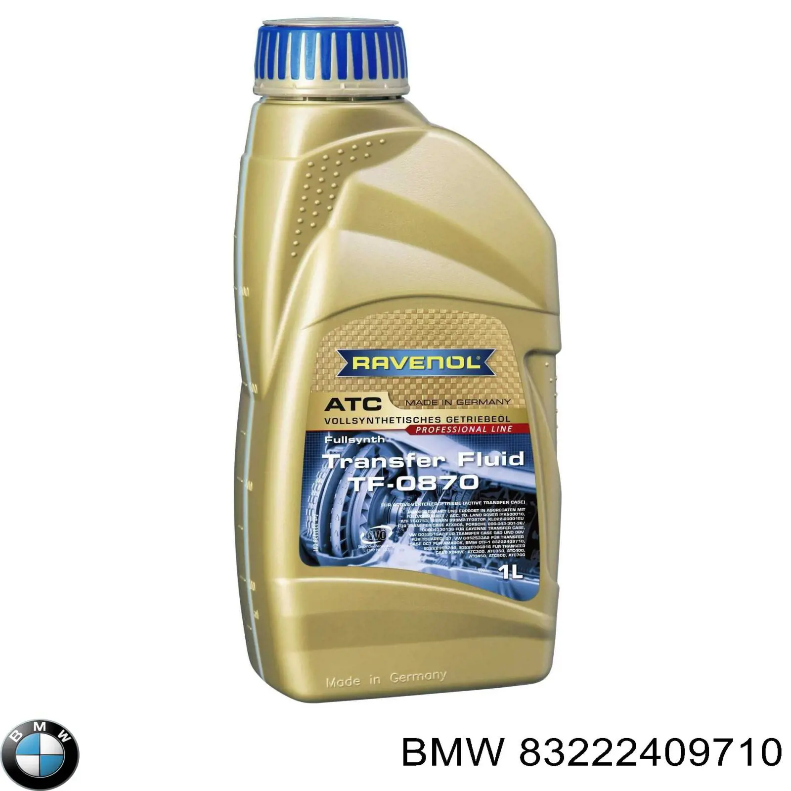 Трансмісійне масло BMW 83222409710