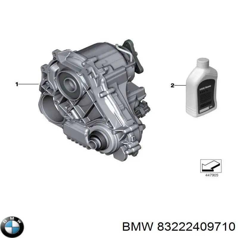 83222409710 BMW Масло для роздавальної коробки