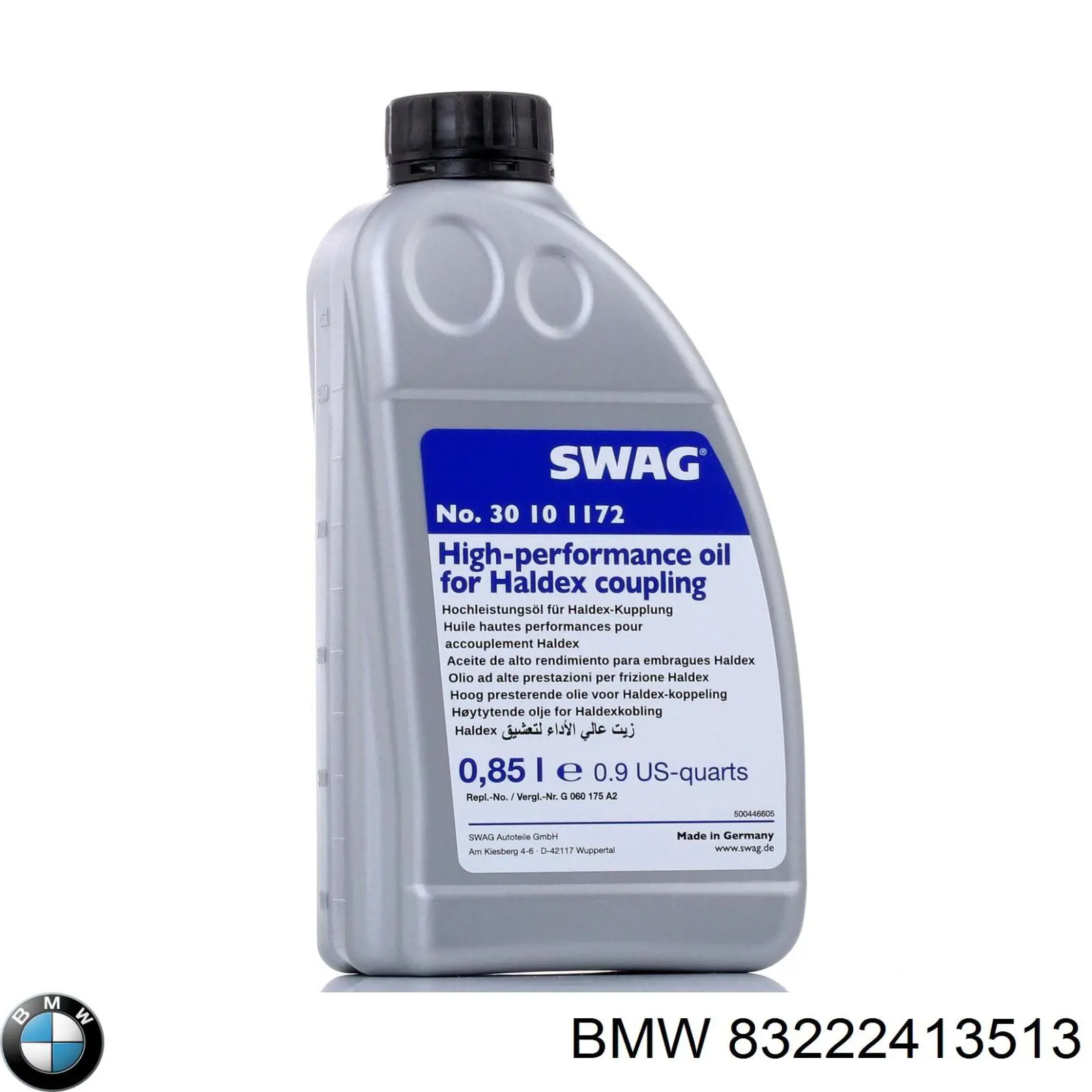 Масло трансмісії Borg-Warner DS2018394 ціна, від 71.71 USD