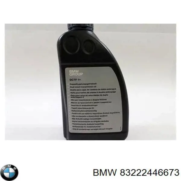 Купити 83222446673 BMW Масло АКПП