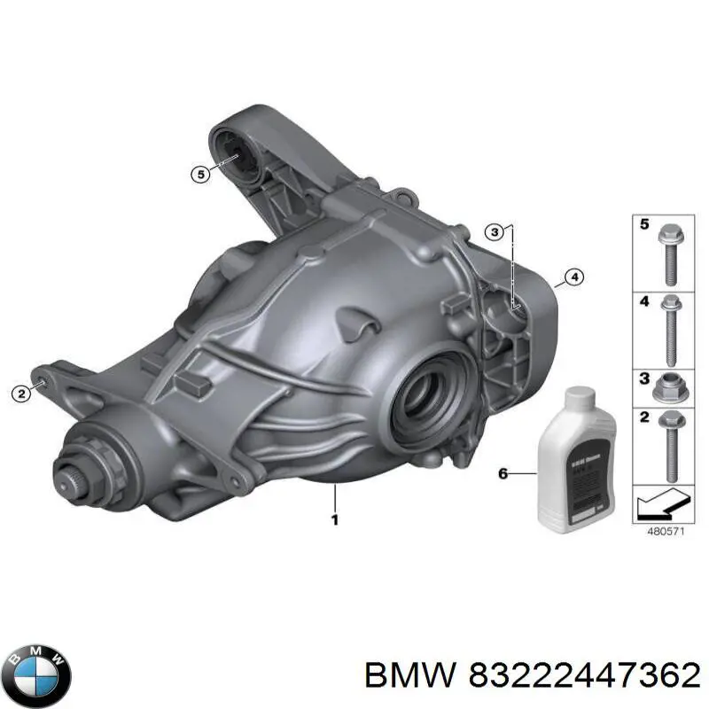 83222447362 BMW Масло для роздавальної коробки