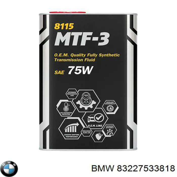 Купити 83227533818 BMW Масло для роздавальної коробки
